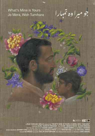 What's Mine is Yours Poster