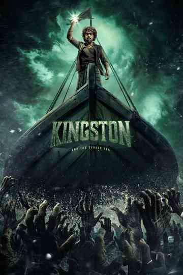 Kingston Poster