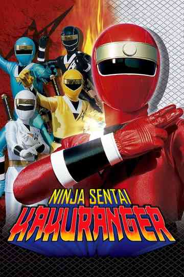 Ninja Sentai Kakuranger Poster