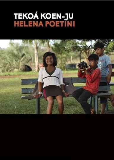 Tekoá Koen-ju Poster