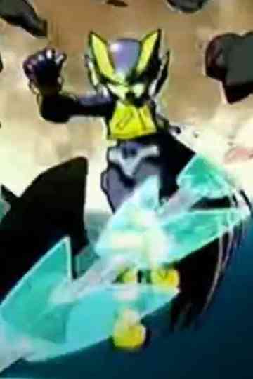 Rockman Zero2 CM Poster