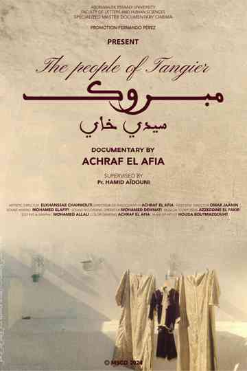 The people of Tangier Poster