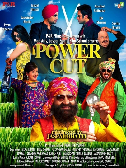 Power Cut Poster