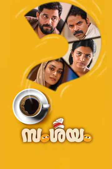 Samshayam Poster