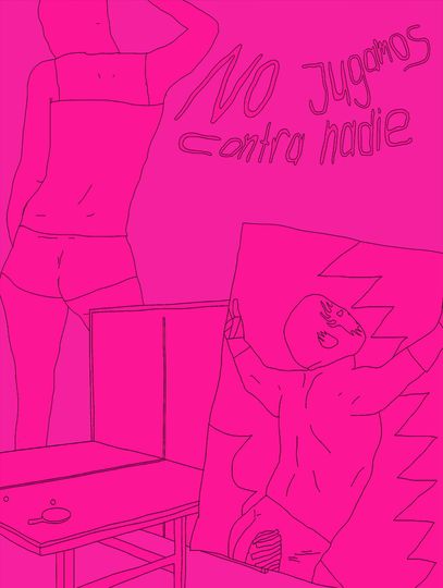 We are not up against anyone