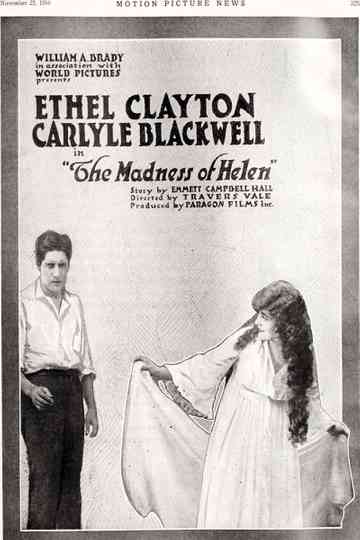 Beyond the Wall Poster