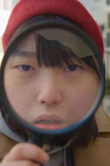 Searching For Mom's Boyfriend. Poster