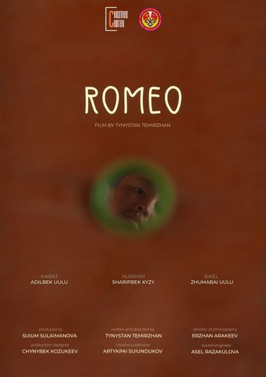 Romeo