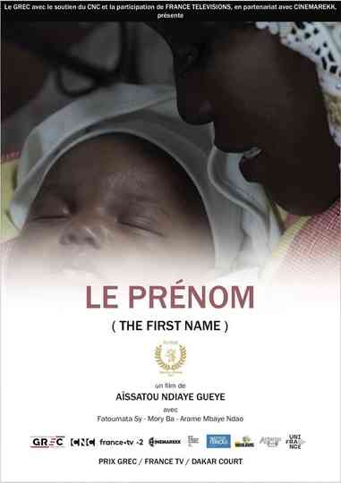 The First Name Poster