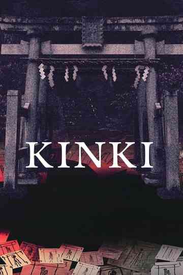 KINKI Poster