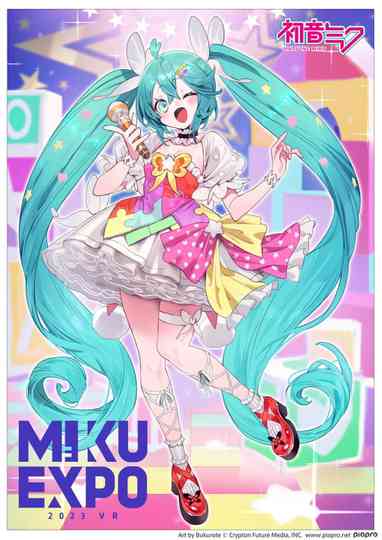 Hatsune Miku: Miku Expo 2023 VR Poster
