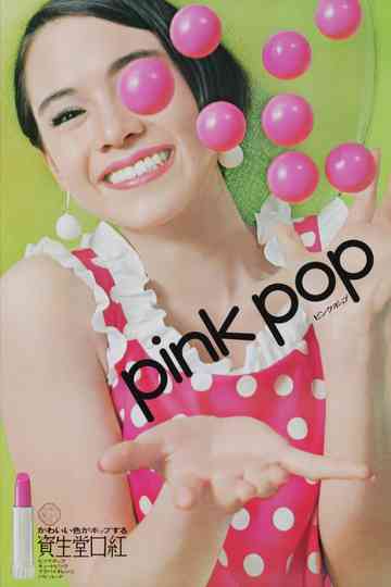 Pink Pop Poster