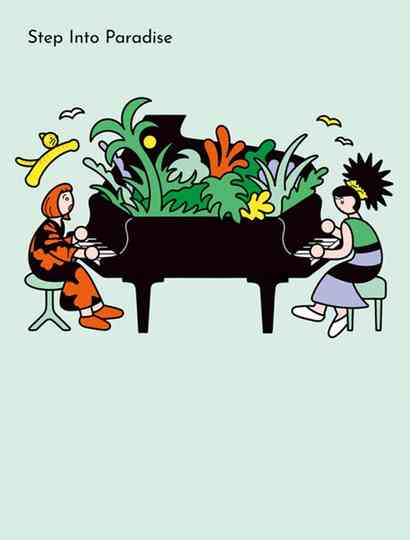 Akiko Yano × Hiromi – Step Into Paradise -Live In Tokyo- Poster