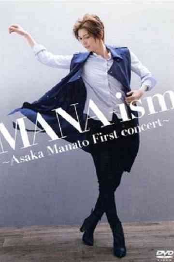 MANA-ism ~Manato Asaka's First Concert~ Poster