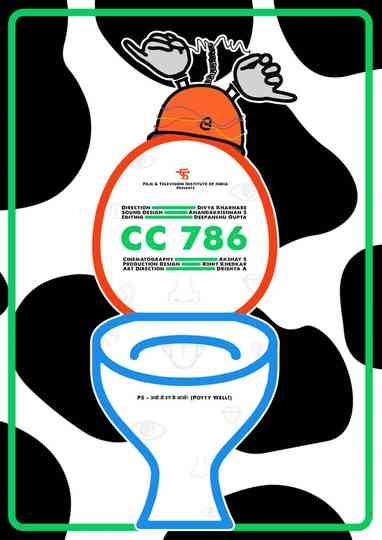 CC 786 Poster
