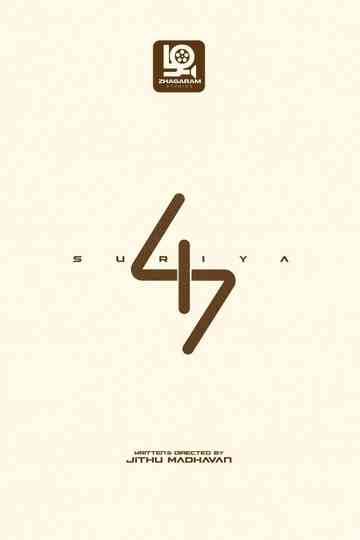 Suriya 47 Poster