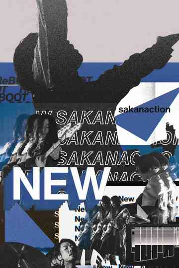 SAKANAQUARIUM 2024 “turn” Poster