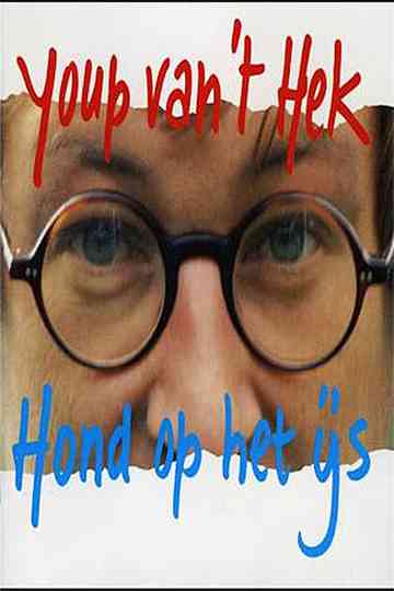 Youp van t Hek Hond op het ijs Poster