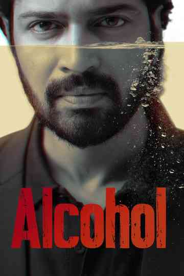 Alcohol Poster