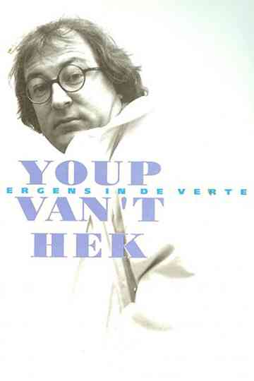 Youp van t Hek Ergens in de verte Poster