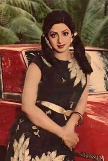 Sriranga Neethulu Poster