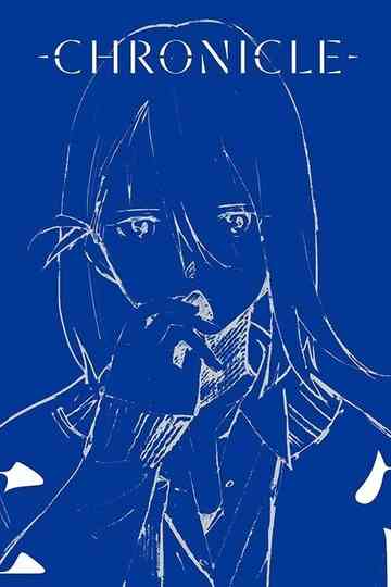 Tales born from Music: Chronicle - COSMOS Poster