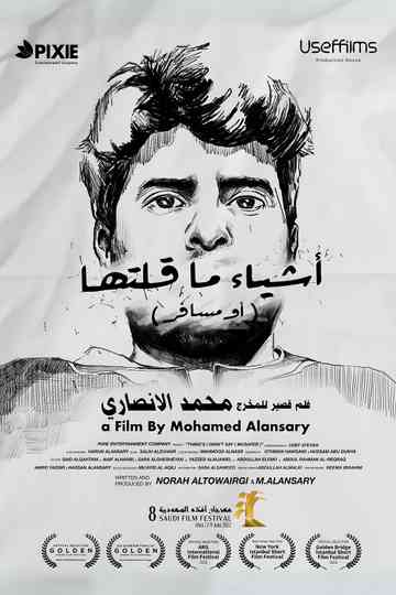 Things i didn’t say (or Musafer) Poster