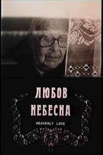 Heavenly Love Poster
