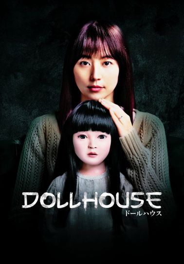 Dollhouse