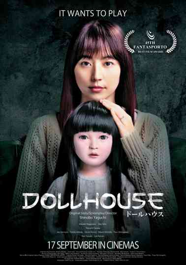 Dollhouse Poster