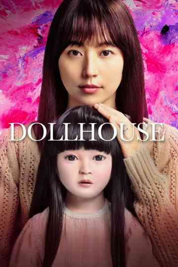 Dollhouse Poster