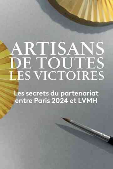 Artisans de Toutes les Victoires Poster