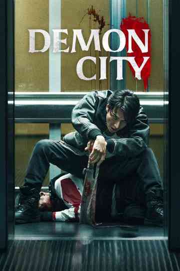 Demon City Poster