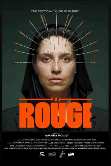 Rouge Poster