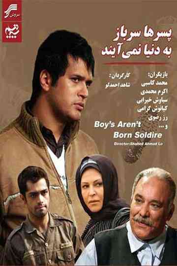Boys Are not Born Soldiers Poster