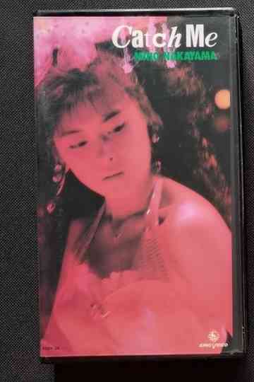 CATCH ME MIHO NAKAYAMA LIVE '88 Poster