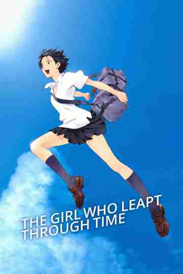 The Girl Who Leapt Through Time Poster