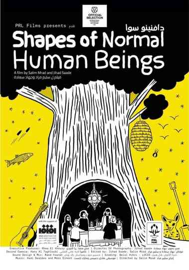 Shapes of Normal Human Beings Poster