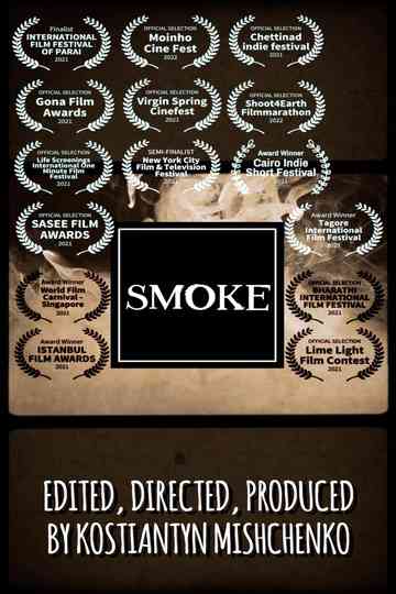 Smoke Poster