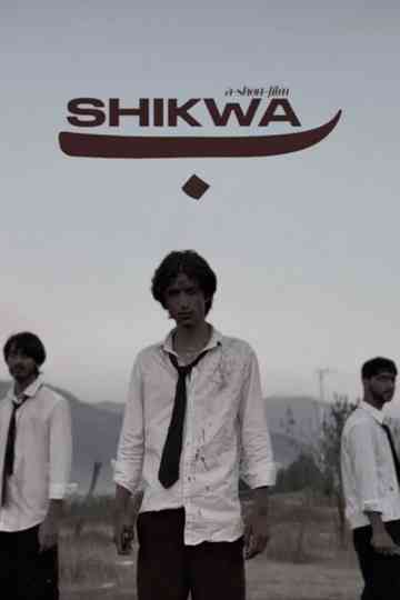Shikwa/Jawab — The Short Film Poster