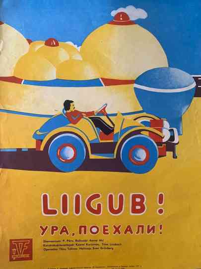 It Moves? It Moves! Poster