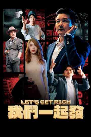 Let's Get Rich Poster
