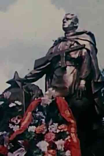 The Heirs of Victory Poster