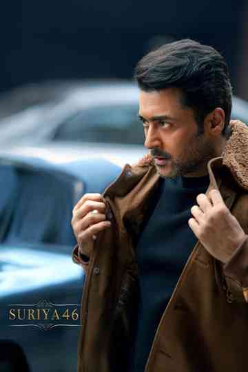 Vishwanath and sons Poster