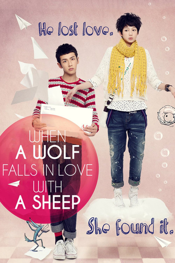 When a Wolf Falls in Love with a Sheep