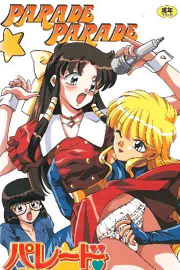 Parade Parade Poster