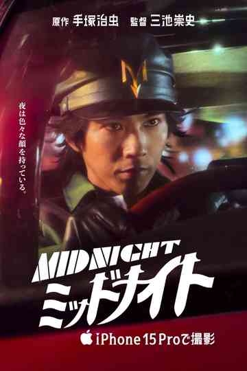 Midnight Poster