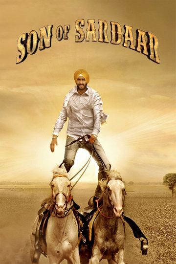 Son of Sardaar Poster