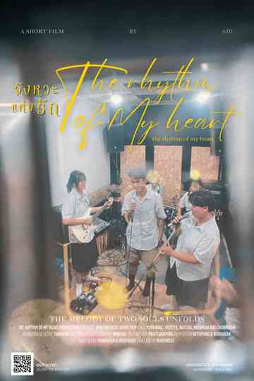 The Rhythm of My Heart Poster