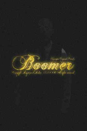 Boomer Poster
